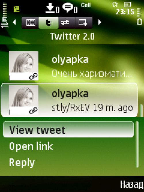 Обзор Twitter-клиентов для ОС Symbian S60