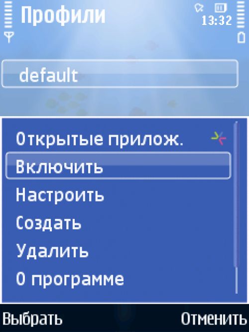 Сводный обзор Symbian-программ для чтения электронных книг Сводный обзор Symbian-программ для чтения электронных книг