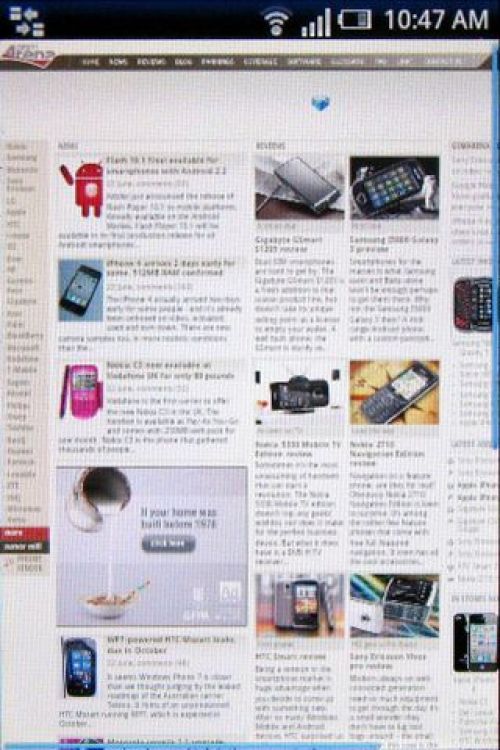 Скриншот с SE X8