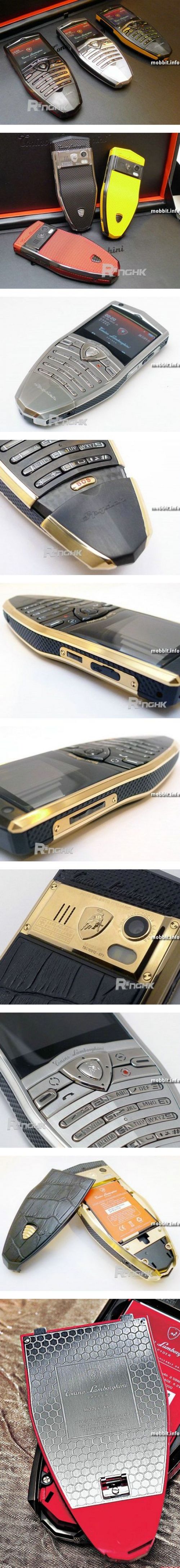 Tonino Lamborghini Spyder