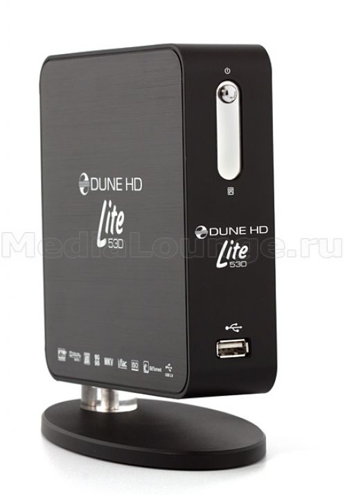 Dune Hd Lite 53D