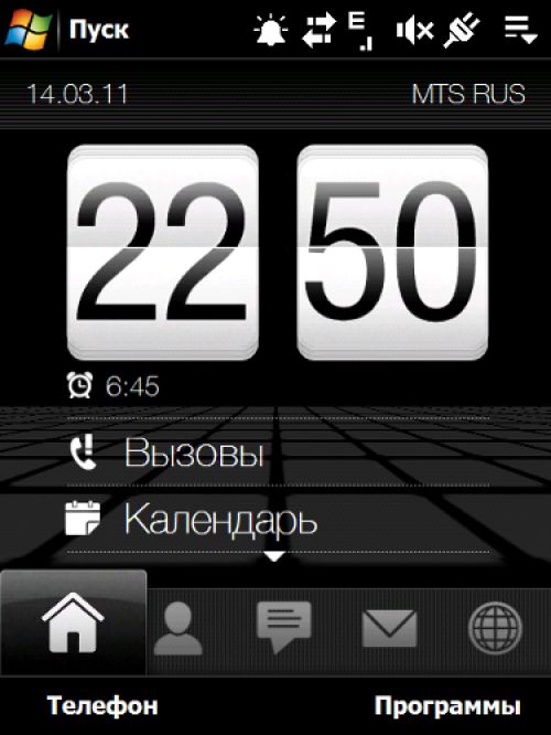 HTC Touch Diamond – мой высокотехнологичный бриллиант