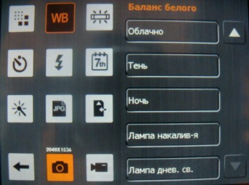 Обзор коммуникатора Acer Х960 Tempo – могучий гаджет Обзор коммуникатора Acer Х960 Tempo – могучий гаджет