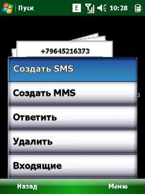 Обзор новейшего интерфейса Acer Shell на Acer X960 Tempo Обзор новейшего интерфейса Acer Shell на Acer X960 Tempo
