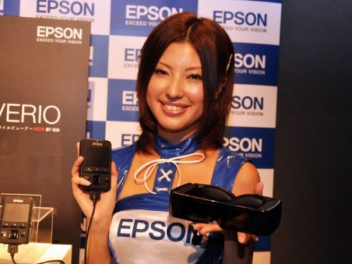 epson17.jpg