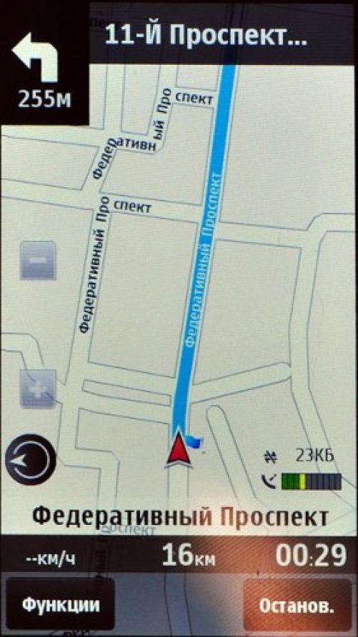 Nokia Maps и Navifon