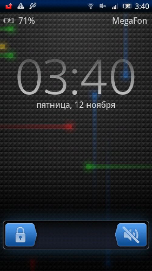 X10 2.1 скриншоты