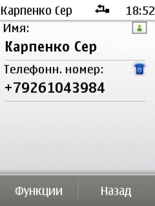 Nokia X3-02 Nokia X3-02