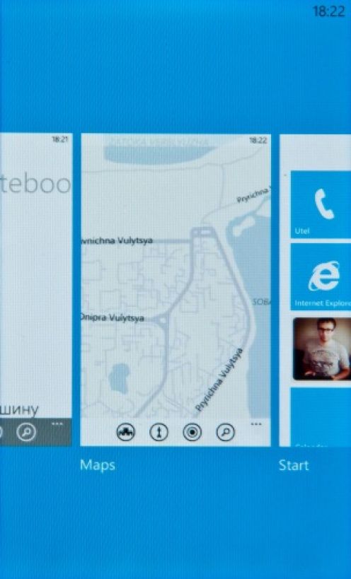 Обзор Windows Phone 7 Mango Экзотический фрукт