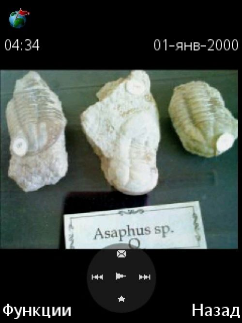 Обзор Sony Ericsson Naite (J105)