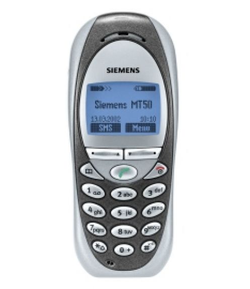 Siemens Mobile: взлет и падение Siemens Mobile: взлет и падение