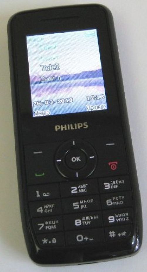 2x2: Сравнительный обзор Fly DS100 и Philips X100