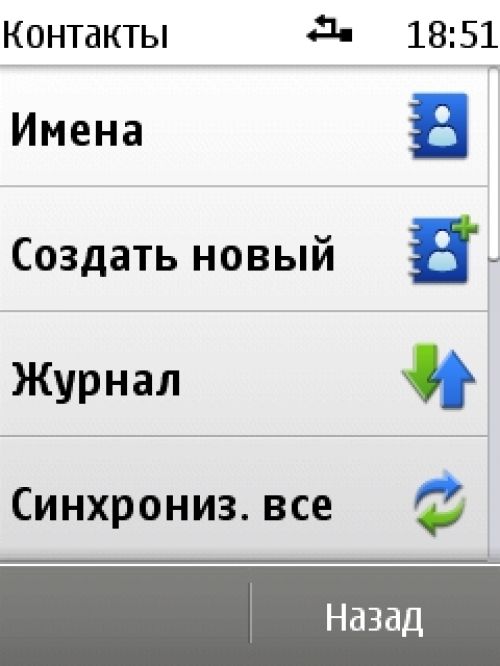 Nokia X3-02 Nokia X3-02