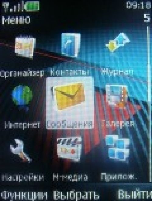 Обзор Nokia 5130 XpressMusic – музыка в цвете Обзор Nokia 5130 XpressMusic – музыка в цвете