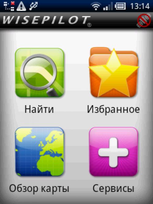 Обзор X10 mini для Mforum.ru &ldquo;Мал, да удал&rdquo;