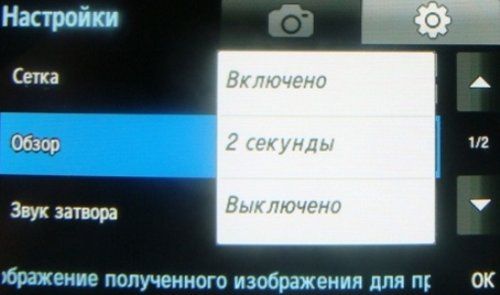 Обзор мобильных телефонов Samsung S5230 и S5600 - сенсорные "близнецы"