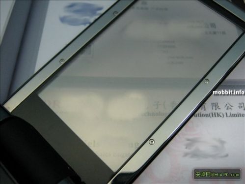 Motorola MT820 (3D "Ming")