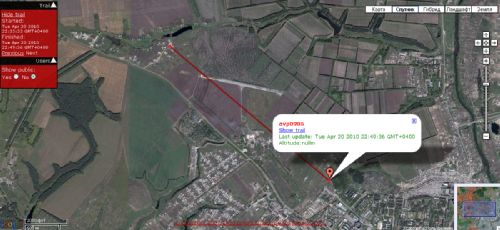 &laquo;Противоугонки&raquo; для Symbian-смартфонов