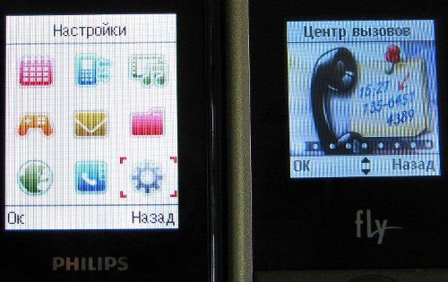 2x2: Сравнительный обзор Fly DS100 и Philips X100