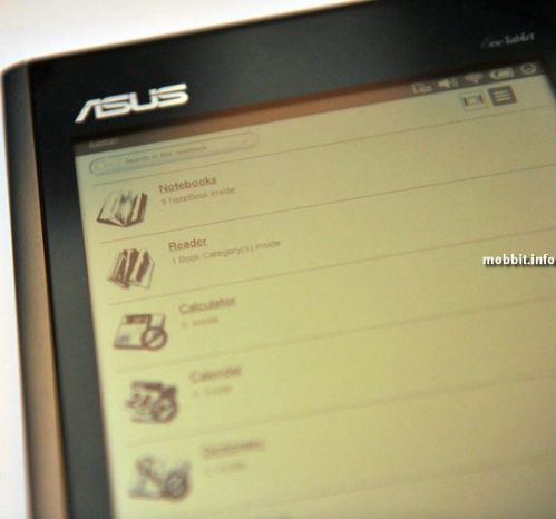 ASUS Eee Tablet