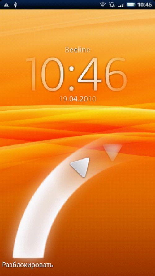 Sony Ericsson Xperia X10