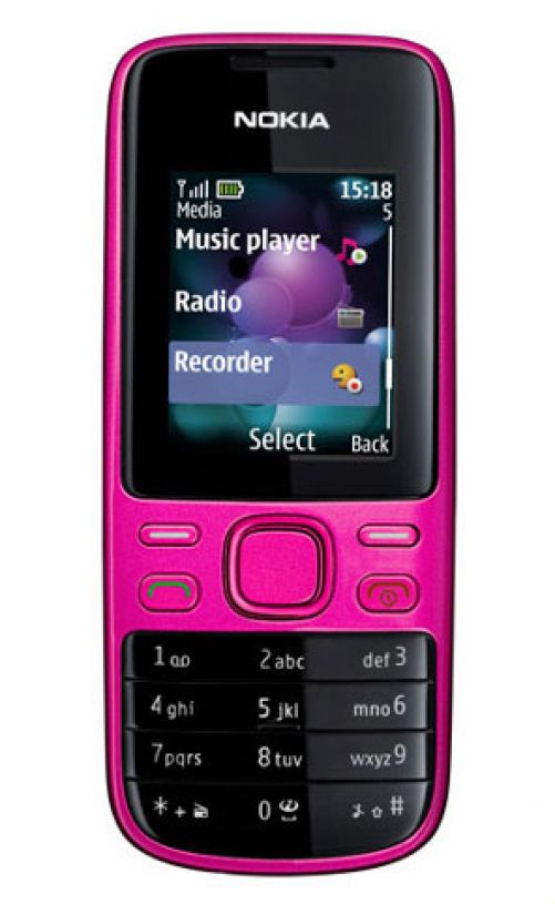 Nokia 2690