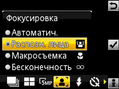 Обзор Sony Ericsson Yari Обзор Sony Ericsson Yari