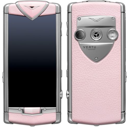 Vertu Constellation