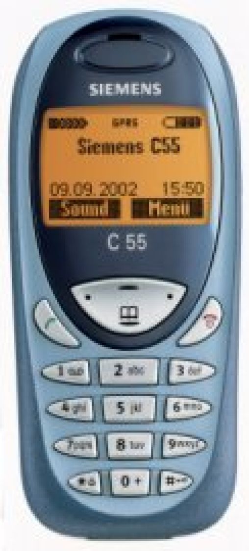 Siemens Mobile: взлет и падение