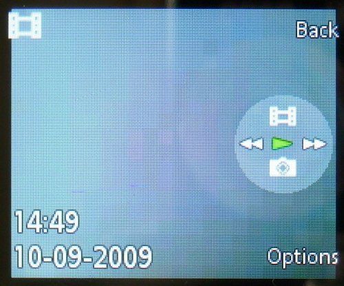 Обзор Sony Ericsson S312