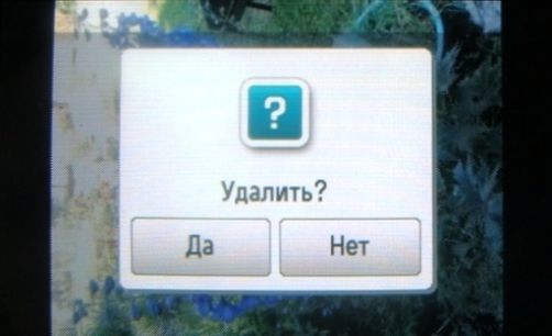 Обзор мобильных телефонов Samsung S5230 и S5600 - сенсорные "близнецы" Обзор мобильных телефонов Samsung S5230 и S5600 - сенсорные "близнецы"