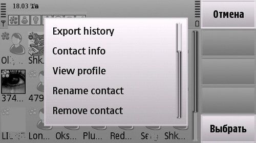Джентльменский набор программ для сенсорных телефонов Nokia на базе Symbian OS 9.4