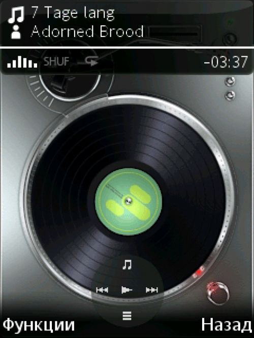 Обзор Sony Ericsson Yari Обзор Sony Ericsson Yari