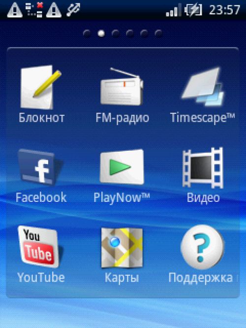 Обзор X10 mini для Mforum.ru &ldquo;Мал, да удал&rdquo;
