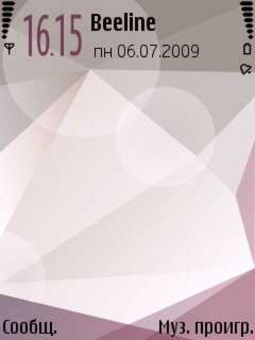 Личный опыт – Nokia N95