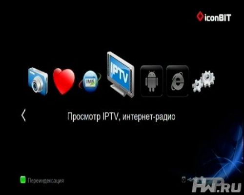 iconBIT XDS73D