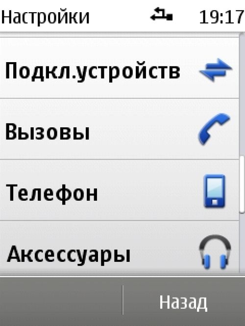 Nokia X3-02 Nokia X3-02