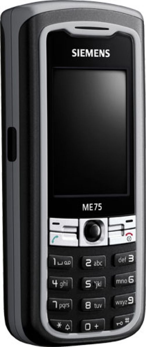 Siemens Mobile: взлет и падение
