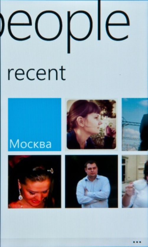 Обзор Windows Phone 7 Mango Экзотический фрукт