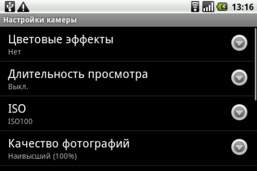 LG GT540 Optimus LG GT540 Optimus