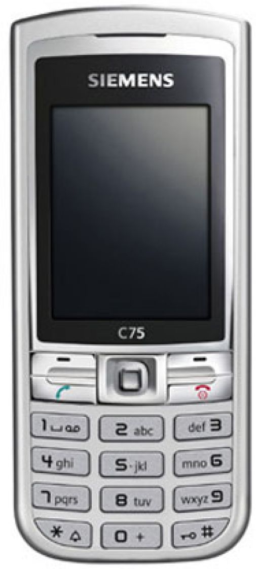 Siemens Mobile: взлет и падение