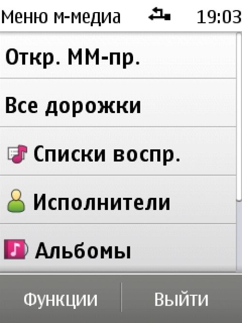 Nokia X3-02 Nokia X3-02