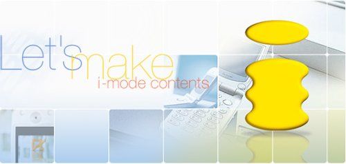 Эволюция мобильного веб-серфинга