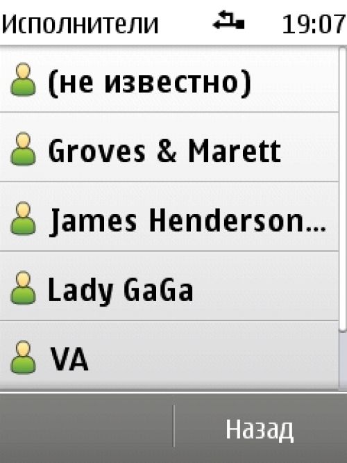 Nokia X3-02 Nokia X3-02