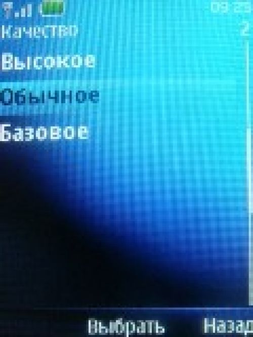 Обзор Nokia 5130 XpressMusic – музыка в цвете Обзор Nokia 5130 XpressMusic – музыка в цвете