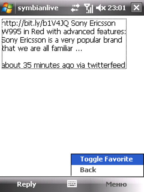 Обзор Twitter-клиентов для платформы J2ME Обзор Twitter-клиентов для платформы J2ME