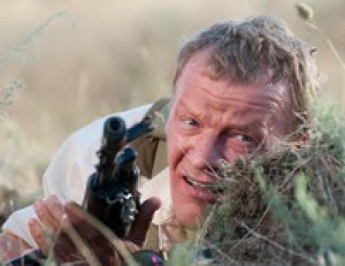 Охотники за караванами