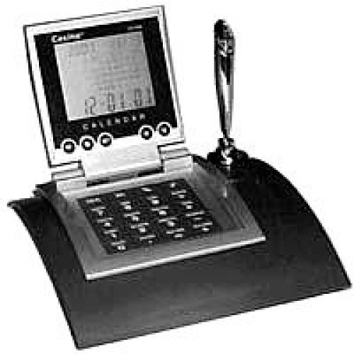 Вне зоны действия сети