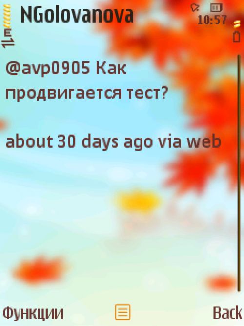 Обзор Twitter-клиентов для платформы J2ME Обзор Twitter-клиентов для платформы J2ME