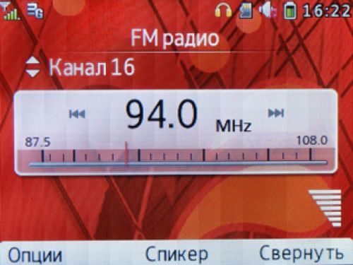 Обзор МТС Qwerty 655 Обзор МТС Qwerty 655